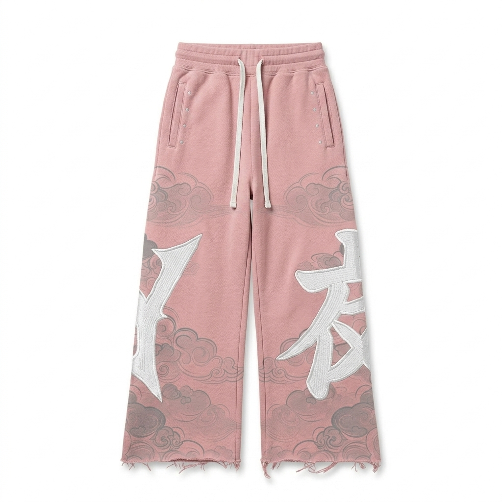 Yoru Cloud Sweatpants