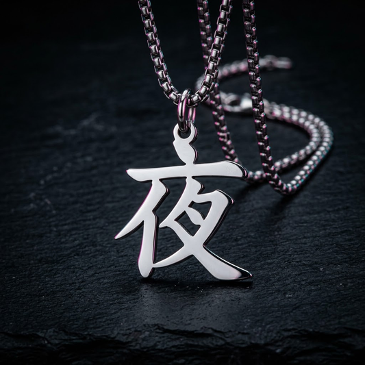 Yoru kanji pendant necklace on chain